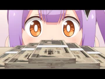 忍者と殺し屋のふたりぐらし　第2葉　忍者と殺し屋の日常