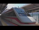 東武200型　伊勢崎線 久喜駅　発車