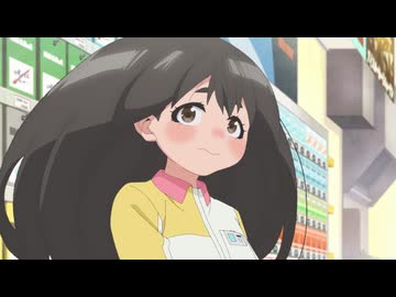 宇宙人ムームー 第2話「ムームーと掃除機」