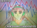 演奏してみた SongsOle~番外編~ シェフの気まぐれパスタ編~19~ ドラム カラオケLive 本人ズ