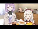 ゆかりちゃんはクールでかっこいいお姉さん【ソフトウェアトーク劇場】