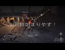 AI LIMIT 無限機兵　完全初見実況２０死目