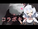 【Dead by Daylight】カネキ君に会った回【DBD / VOICEROID実況】