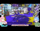 ヤグラゼロデス準最速