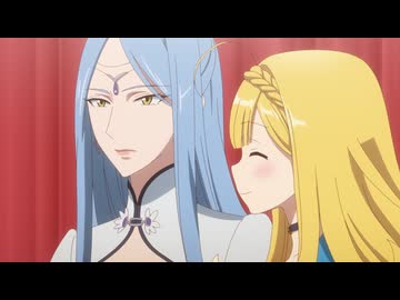 勘違いの工房主～英雄パーティの元雑用係が、実は戦闘以外がSSSランクだったというよくある話～ 第3話「彼にとっての採掘」