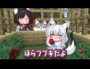 【手描き】飼っているフブキを紹介するミオしゃ【大神ミオ/白上フブキ/ホロライブ/切り抜き/切り抜き漫画/ホロライブ切り抜き】