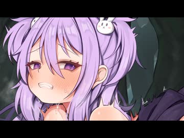 3分で分かるおケツをほじられる体験版が配布されたメメリスちゃん