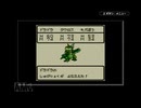 【実況】友達100人出来るかな。テリーのワンダーランドPart１２