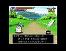 【剣神ドラゴンクエスト】ステージ１ 勇者 旅立つ〈再界〉