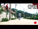 【実況】龍が如く6 命の詩。を初見で遊ぶいも【#最終回】