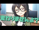 毎日投稿＃18【VOICEROID劇場】
