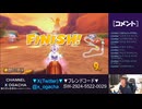 【おがちゃのマリオカート8DX】_20240502_1