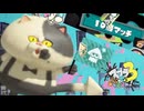 【10倍マッチ】スプラ3 11thSで遊ぶどん！#21 _(:3 」∠)_【スプラ3女性実況】