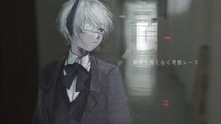【UTAU音源配布】polyhedron echo chamber/■37︎【詩穏 Day_Dream】
