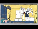 【ニコカラ】その音が鳴るなら【off vocal】