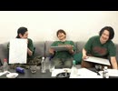 沢城千春 仲村宗悟 山中拓也のメゾン・ド・カオス #48（後半放送）