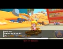 バグオカートツアー