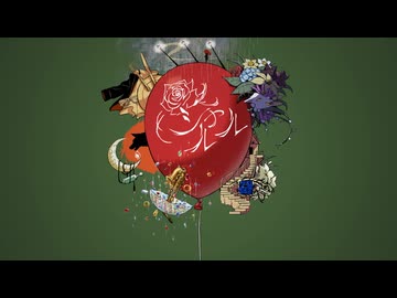 【Ado】シャルル Prod. by キタニタツヤ