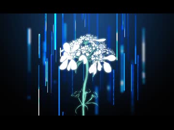 新居昭乃 - Orlaya