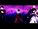 【MMD刀剣乱舞】唯一、愛ノ詠