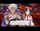 自由気ままにプログレスオーダーズ実況　その４