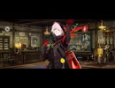 【FGO】カルナ・サンタ（マイルーム）舞う。