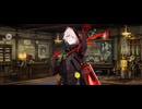 【FGO】カルナ・サンタ（マイルーム）聖杯。