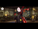 【FGO】カルナ・サンタ（マイルーム）使命。