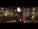 【FGO】カルナ・サンタ（マイルーム）成る程。