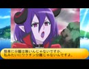 フィーリア王女とふたりはプリキュアSplash☆Star～1387