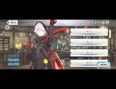 【FGO】カルナ・サンタ（マイルーム）俺。