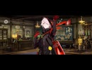【FGO】カルナ・サンタ（マイルーム）俺。