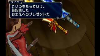 テイルズオブシンフォニアゆっくり呟きプレイその42
