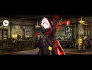 【FGO】カルナ・サンタ（マイルーム）タオル。