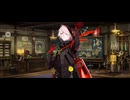 【FGO】カルナ・サンタ（マイルーム）クリスマス。