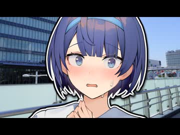 私は愛が重くてえっちだと言うの！？【ショートCeVIO AI劇場】