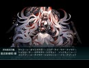 【25春】E6-3甲【艦これ】