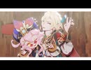 【原神MMD】エスパーエスパー【カーヴェ&ドリー】