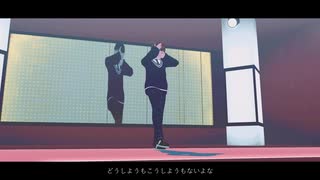 【MMD】シネマ【わたおし2025】