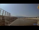 湘南から静岡県の中央付近まで遠征21