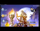 Unity3Dソースコード 仙侠系ソースコード『天神曲』 Erlangサーバーサイド MMOARPGモバイルゲームのソースコード ゲームソース一式g