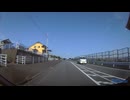 湘南から静岡県の中央付近まで遠征39
