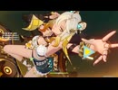 無課金攻略42