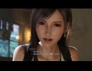 重度の魔晄中毒者がFINALFANTASY7REBIRTH実況76