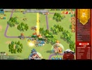 Unity製 多文明ストラテジーモバイルゲーム『万国覚醒』