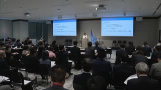 地元企業や大学との連携強化　国連ハビタット福岡本部がセミナー開催