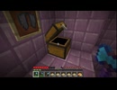 【minecraft】サバイバルでまったり整地して新しい世界作るわ【Part590】