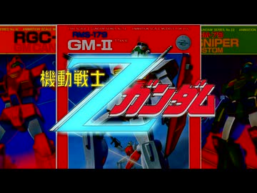 テスト