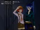【プレイ動画】ナイ・アン・デ ～Night and Day～ part19