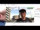 ガッポリ・パープル